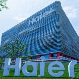 从平凡到卓越:海尔成长之路,给印尼电子行业的启示 From Ordinary to Extraordinary: Haier's Growth Journey and Its Lessons for Indonesia’s Electronics Industry