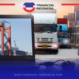一体化物流:高效供应链管理解决方案 Integrated Logistics: An Efficient Solution for Supply Chain Management